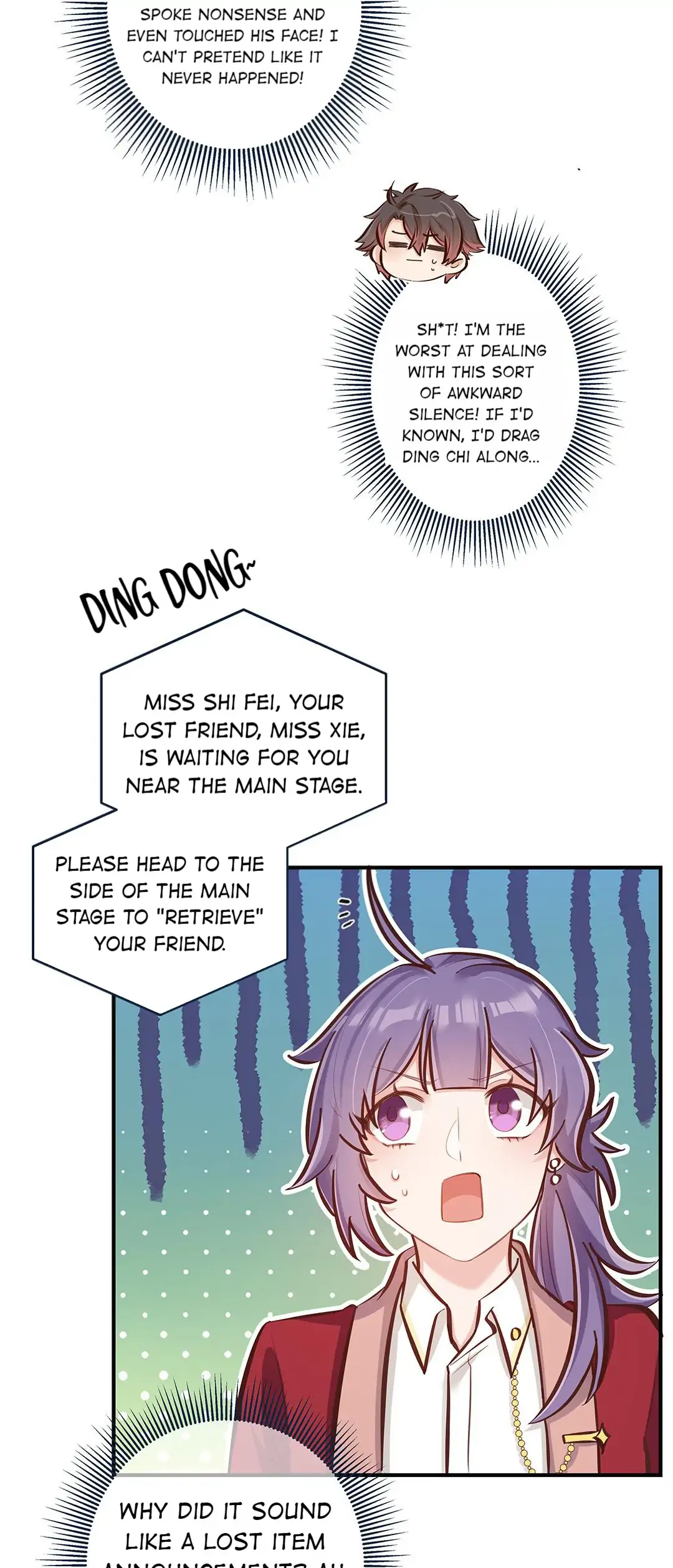 It's Not Just About the Money Chapter 20 - page 32