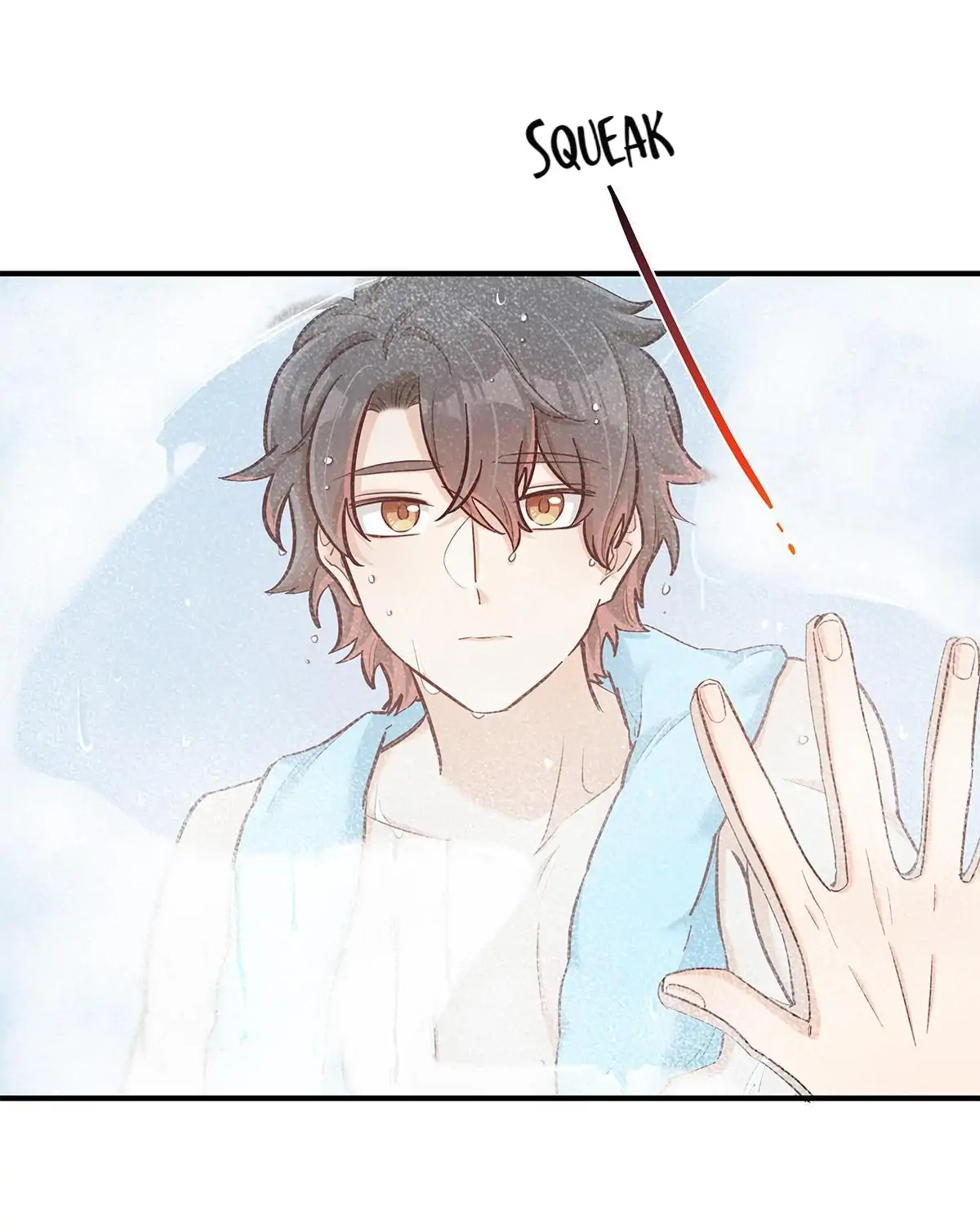 It's Not Just About the Money Chapter 33 - page 5