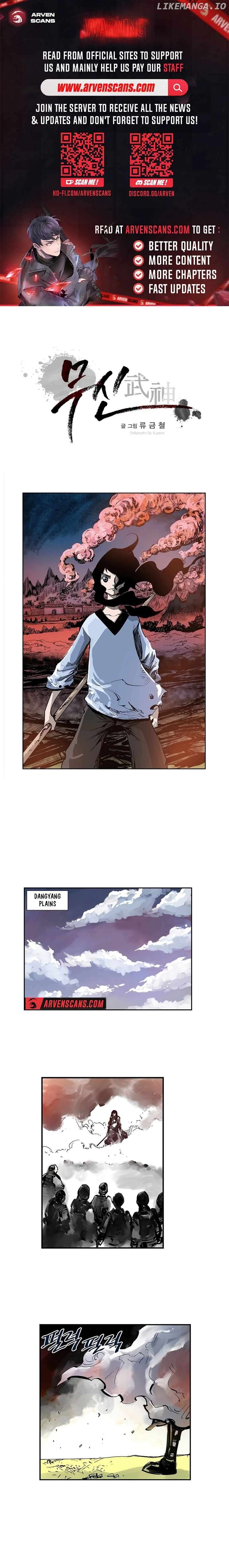 Musin – Manhwa Chapter 1 - page 1