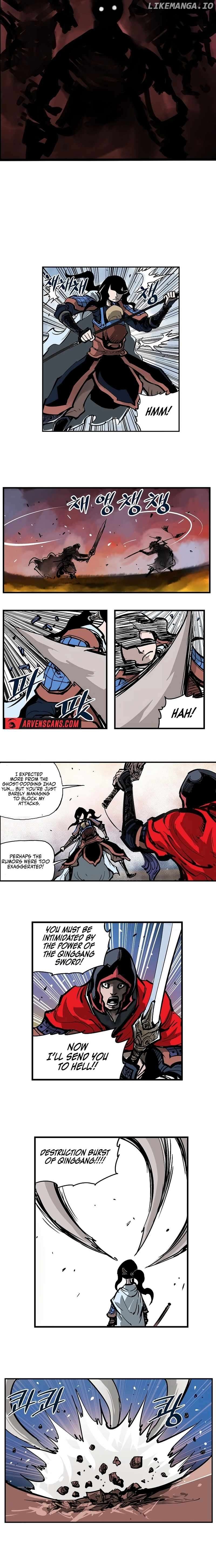 Musin – Manhwa Chapter 1 - page 13