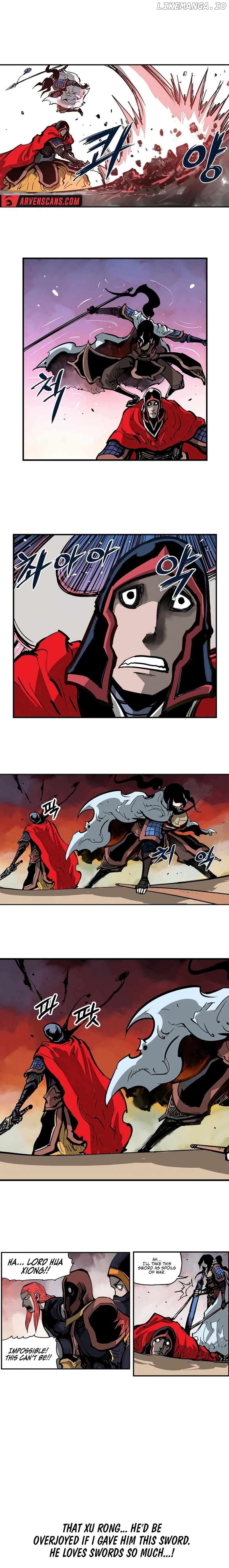 Musin – Manhwa Chapter 1 - page 15