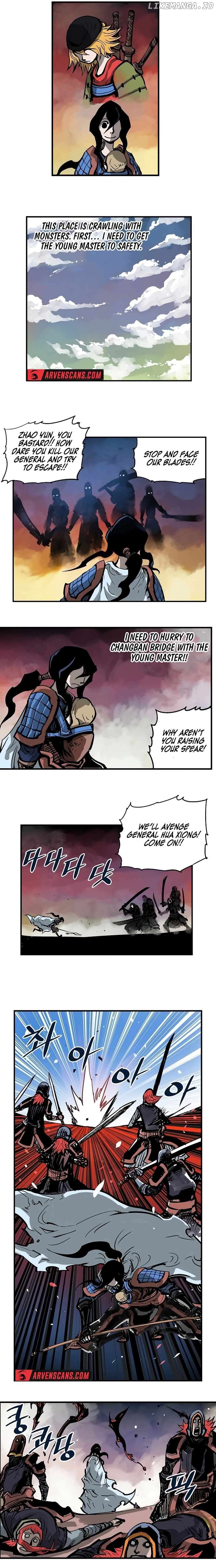 Musin – Manhwa Chapter 1 - page 16