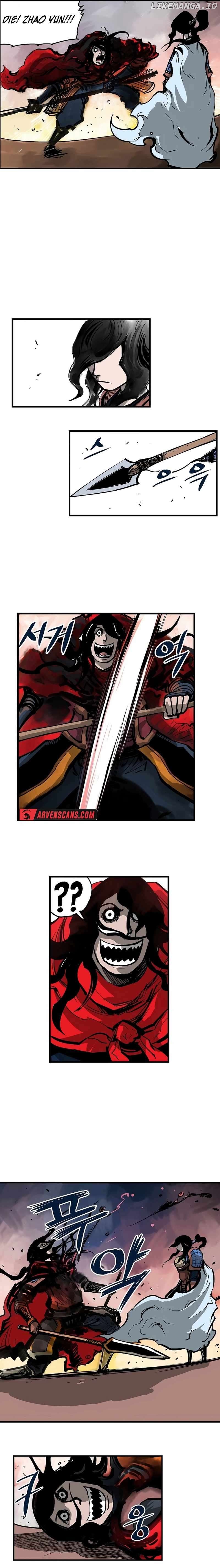 Musin – Manhwa Chapter 1 - page 4