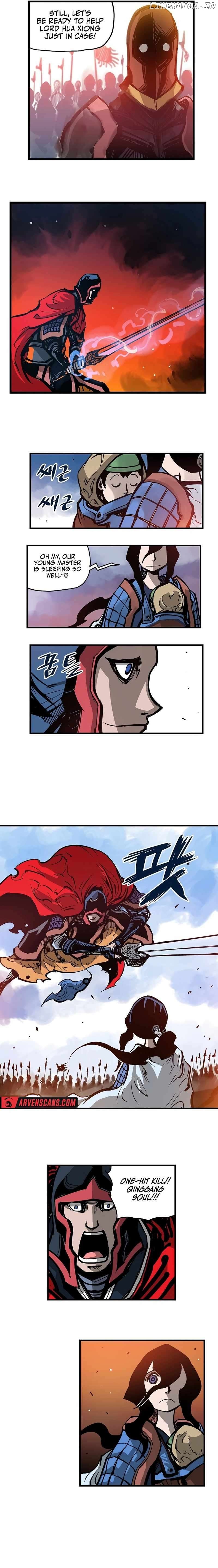 Musin – Manhwa Chapter 1 - page 7
