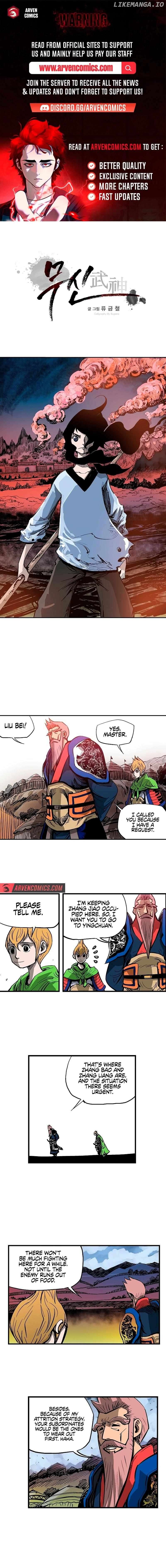 Musin – Manhwa Chapter 23 - page 1