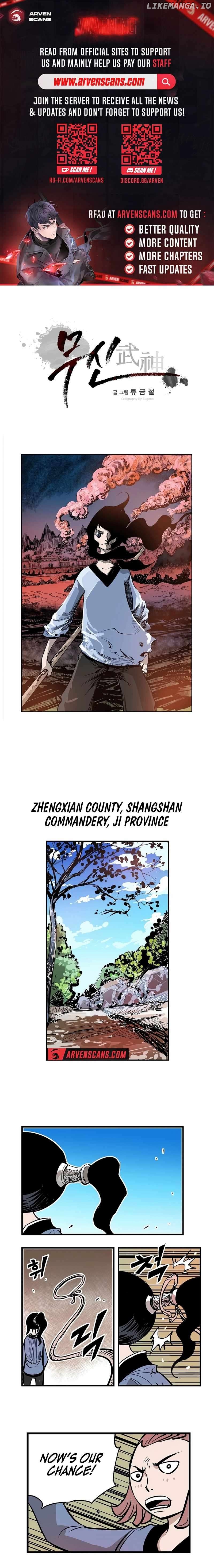 Musin – Manhwa Chapter 4 - page 1