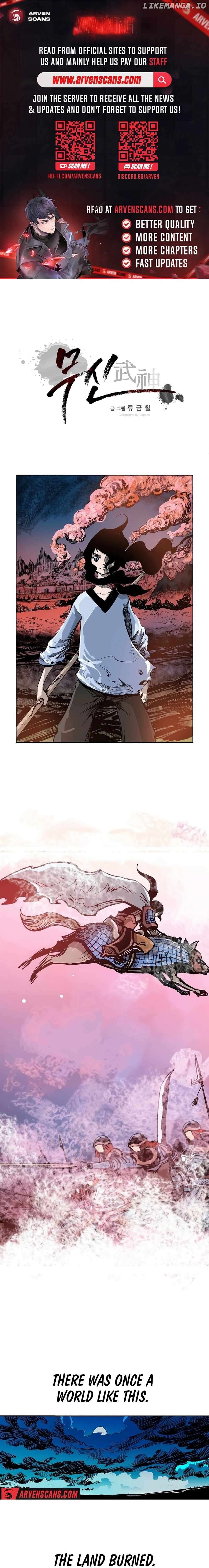 Musin – Manhwa Chapter 3 - page 1