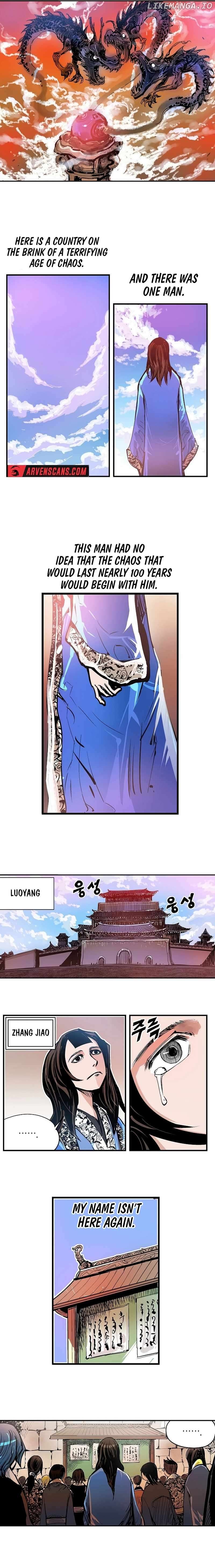 Musin – Manhwa Chapter 3 - page 5