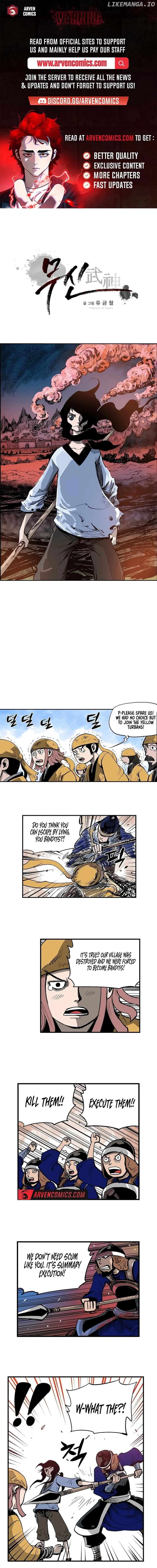 Musin – Manhwa Chapter 27 - page 1