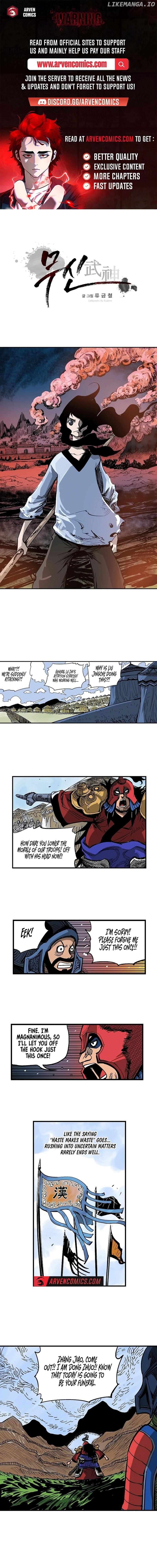 Musin – Manhwa Chapter 26 - page 1