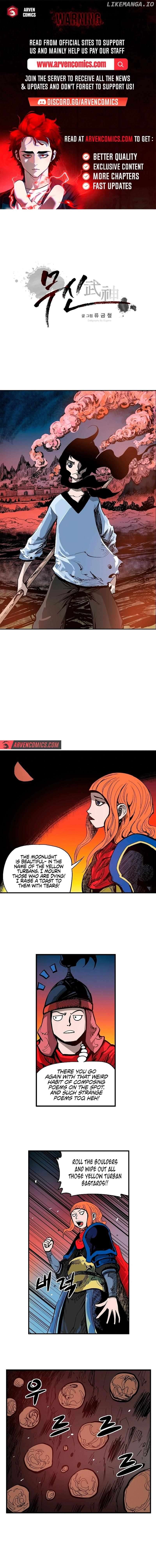 Musin – Manhwa Chapter 25 - page 1