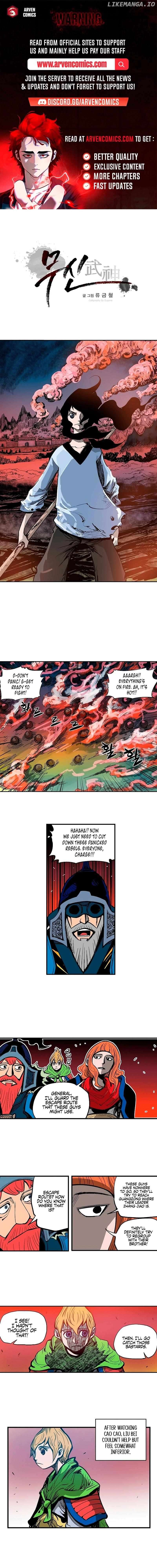 Musin – Manhwa Chapter 24 - page 1