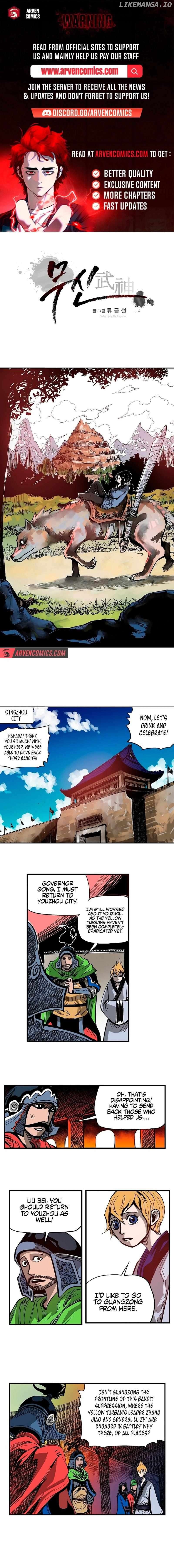 Musin – Manhwa Chapter 22 - page 1