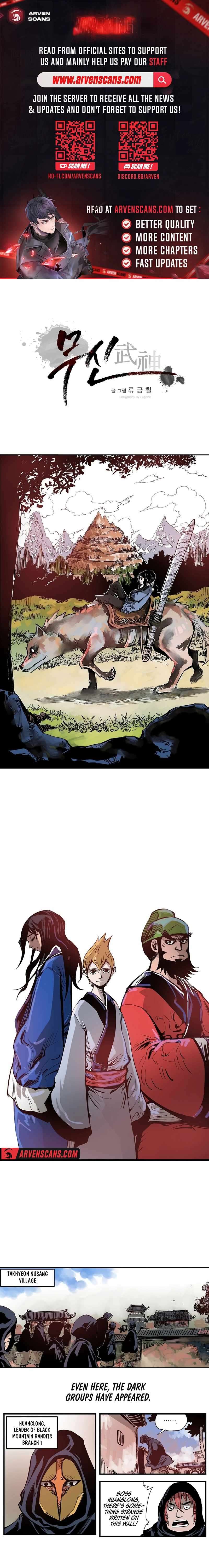 Musin – Manhwa Chapter 10 - page 1