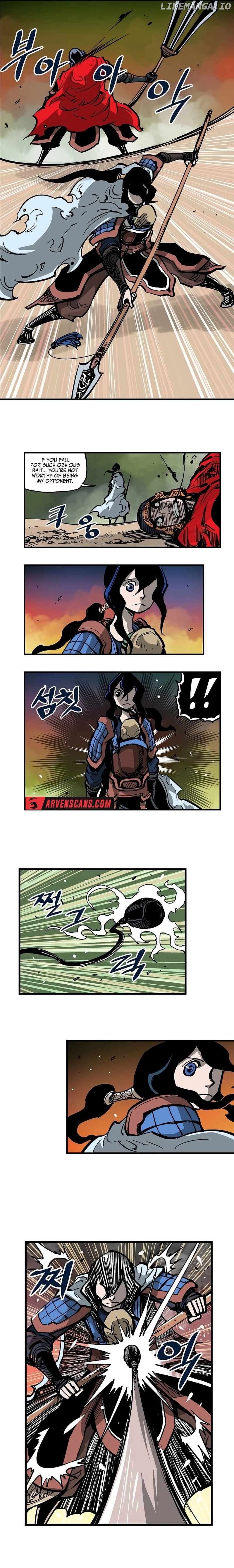 Musin – Manhwa Chapter 2 - page 5