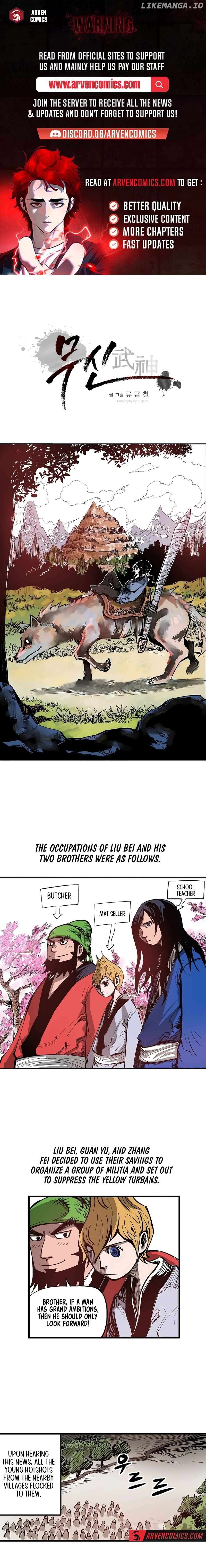 Musin – Manhwa Chapter 16 - page 1
