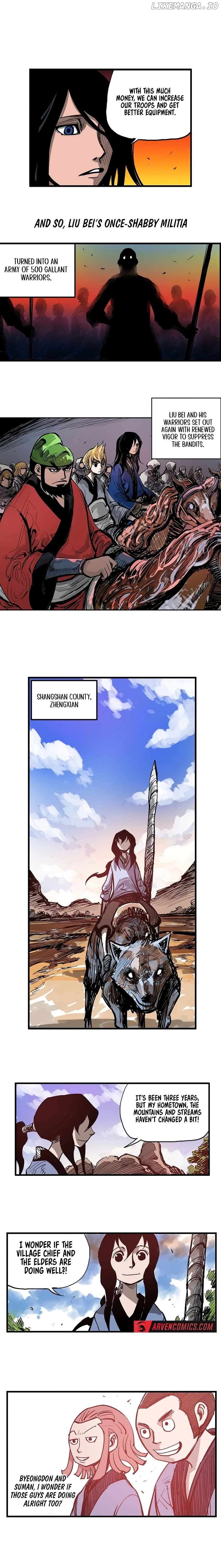 Musin – Manhwa Chapter 16 - page 7