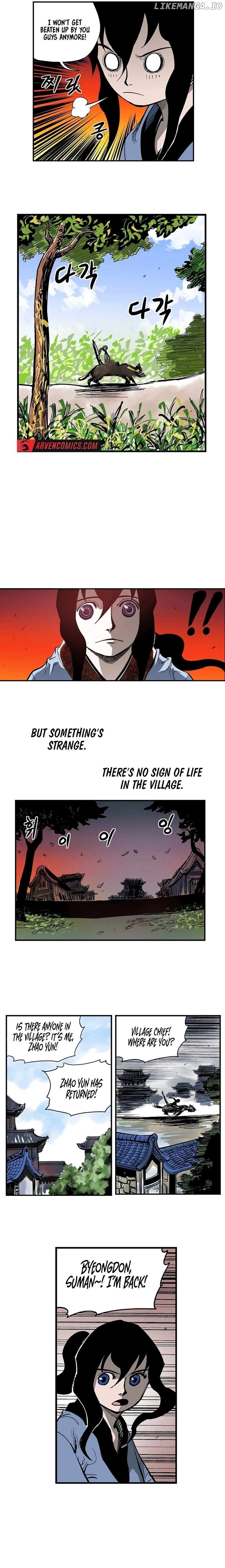 Musin – Manhwa Chapter 16 - page 8