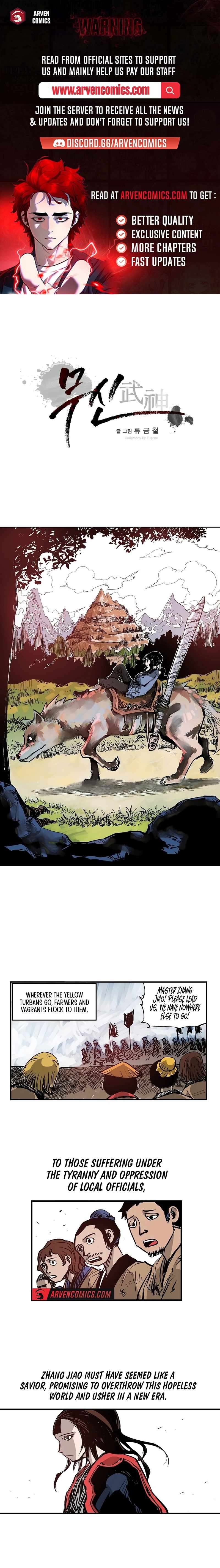 Musin – Manhwa Chapter 15 - page 1