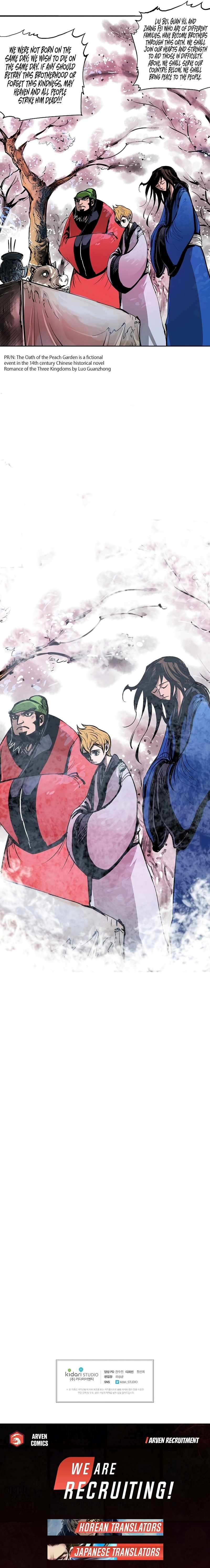 Musin – Manhwa Chapter 15 - page 12
