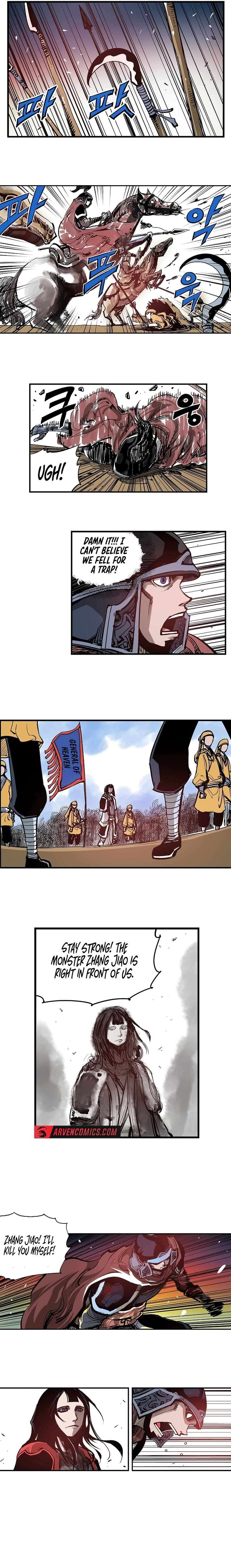 Musin – Manhwa Chapter 15 - page 4
