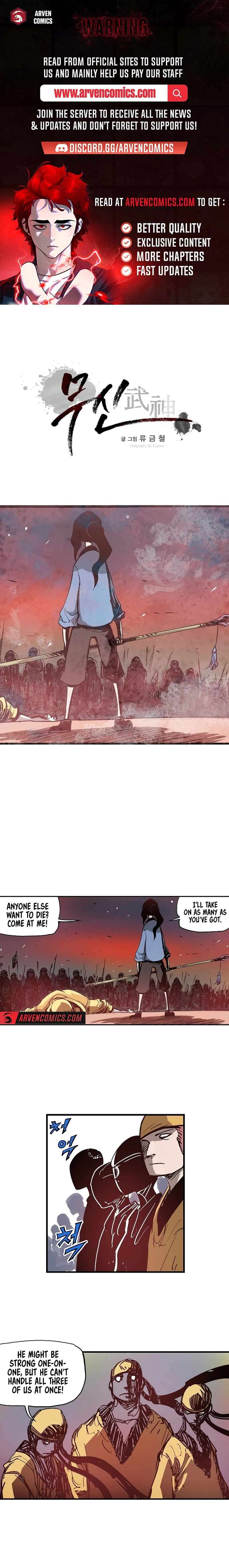 Musin – Manhwa Chapter 14 - page 1