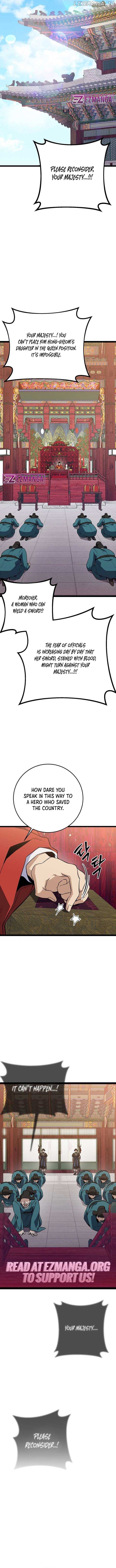 High school queen Chapter 1 - page 11