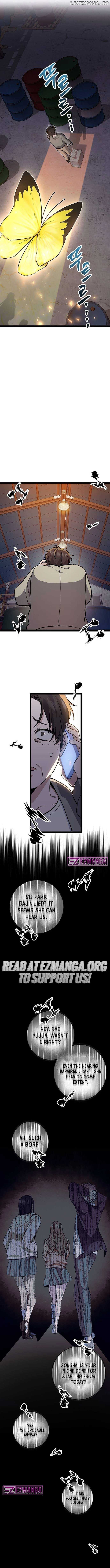 High school queen Chapter 1 - page 24