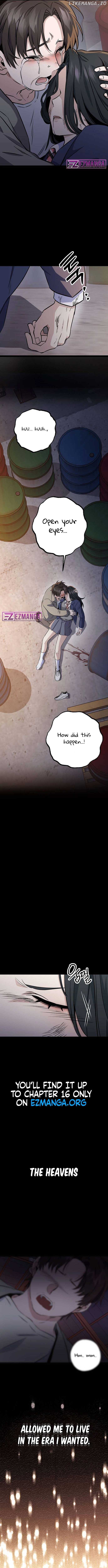 High school queen Chapter 1 - page 27