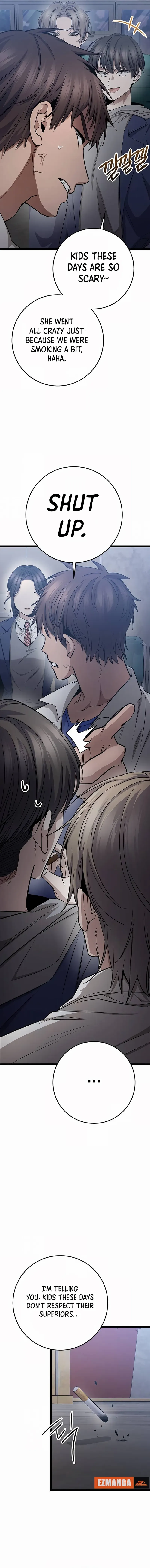 High school queen Chapter 25 - page 12