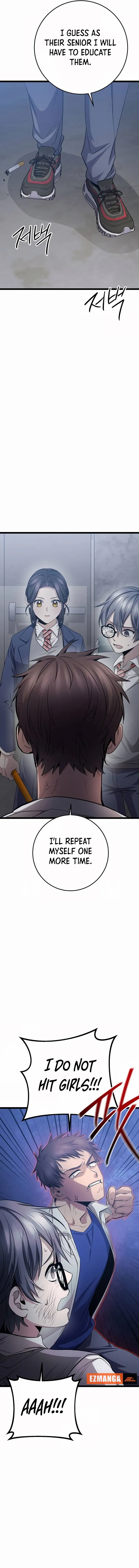 High school queen Chapter 25 - page 13