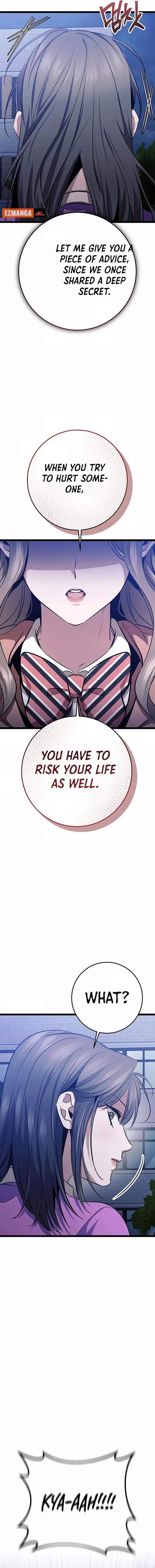 High school queen Chapter 25 - page 25