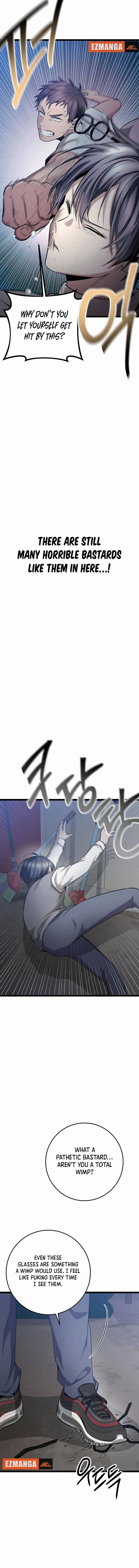 High school queen Chapter 25 - page 6