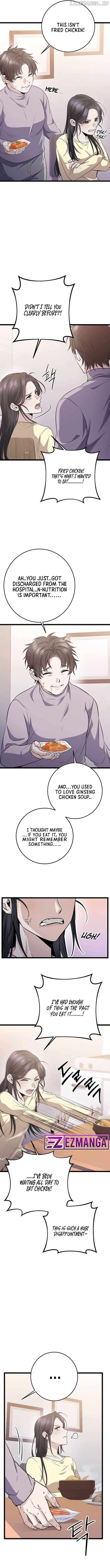 High school queen Chapter 8 - page 10