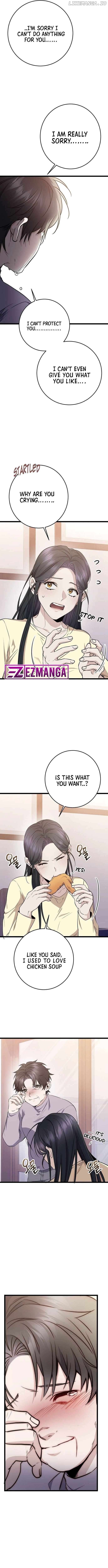 High school queen Chapter 8 - page 11
