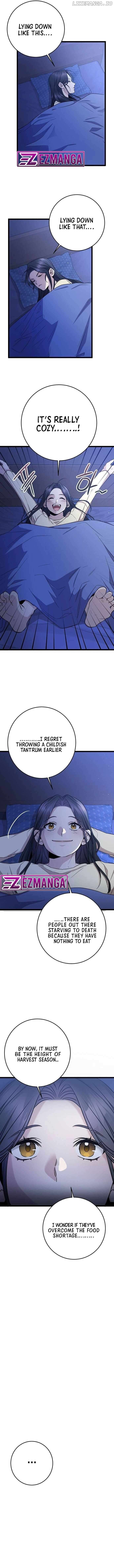 High school queen Chapter 8 - page 15