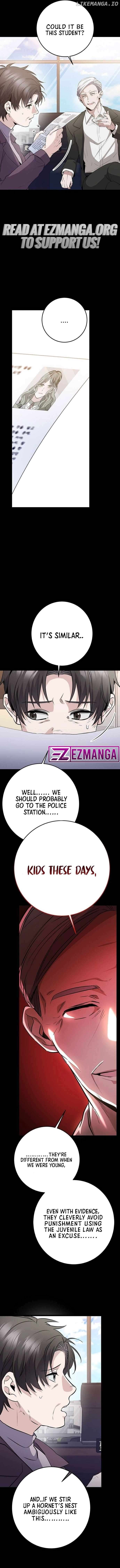 High school queen Chapter 8 - page 3