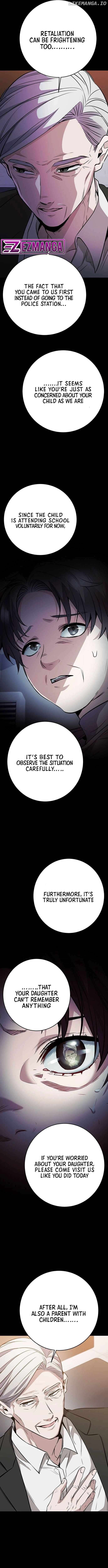 High school queen Chapter 8 - page 4