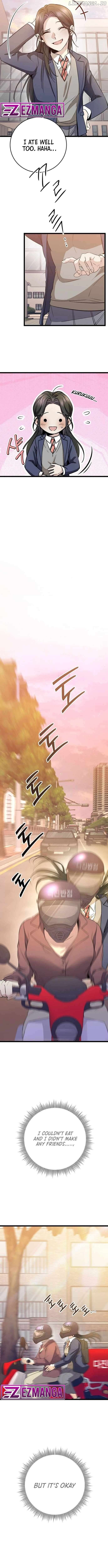 High school queen Chapter 8 - page 7