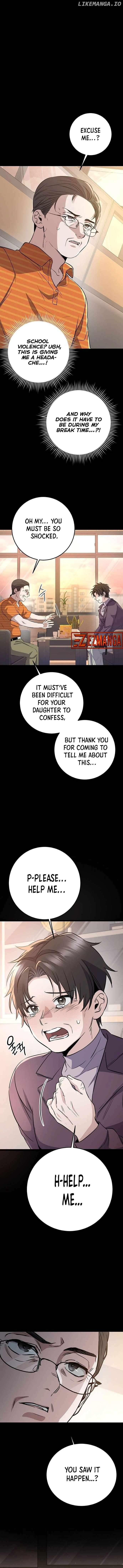 High school queen Chapter 7 - page 13