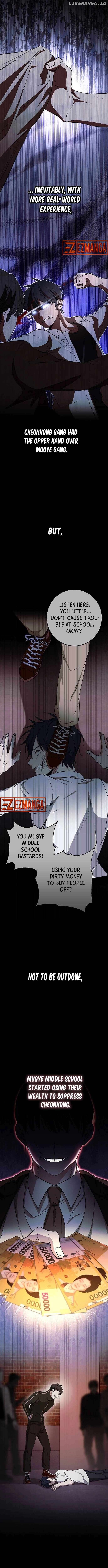 High school queen Chapter 7 - page 7