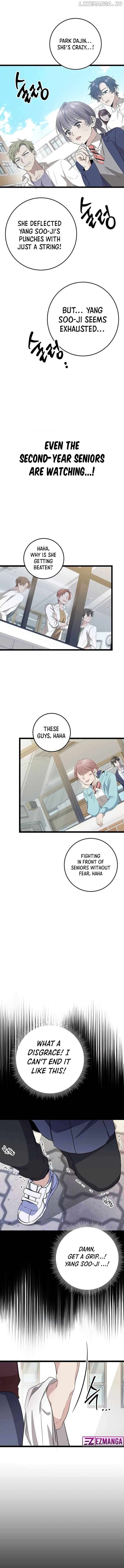 High school queen Chapter 6 - page 10