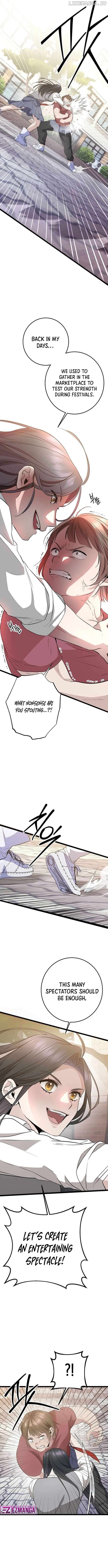 High school queen Chapter 6 - page 12