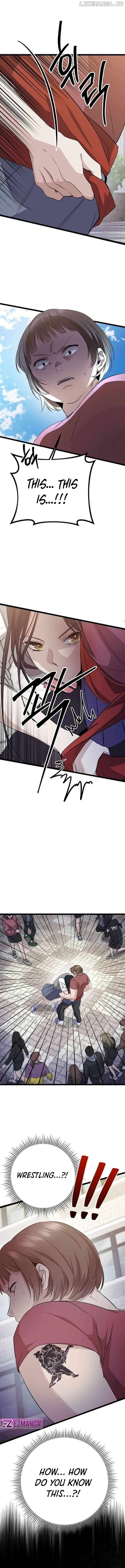 High school queen Chapter 6 - page 13