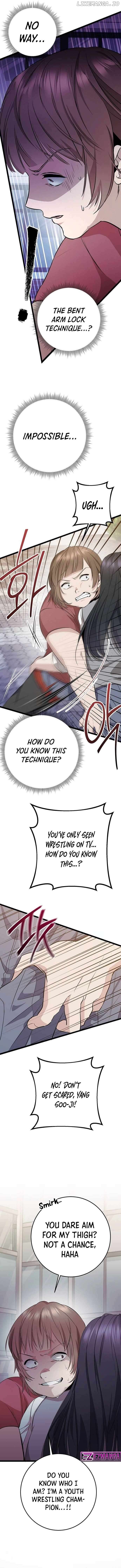 High school queen Chapter 6 - page 15