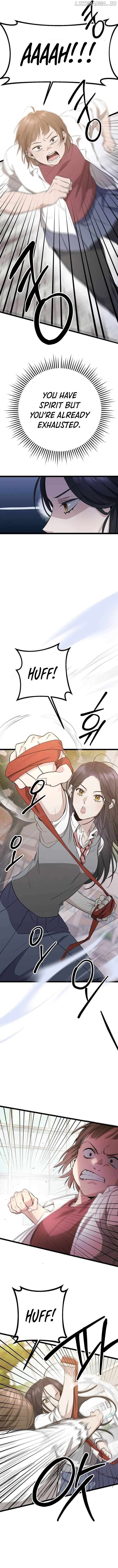 High school queen Chapter 6 - page 8
