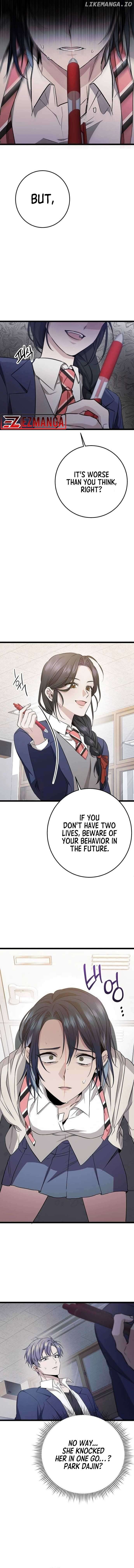 High school queen Chapter 4 - page 3