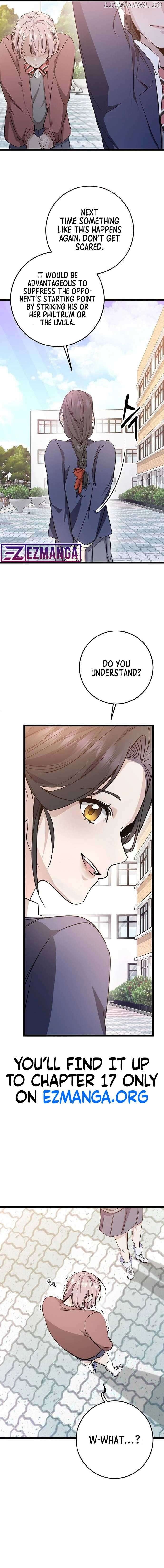 High school queen Chapter 4 - page 6