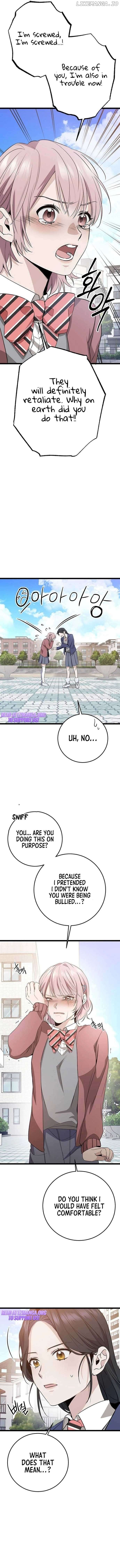 High school queen Chapter 4 - page 7