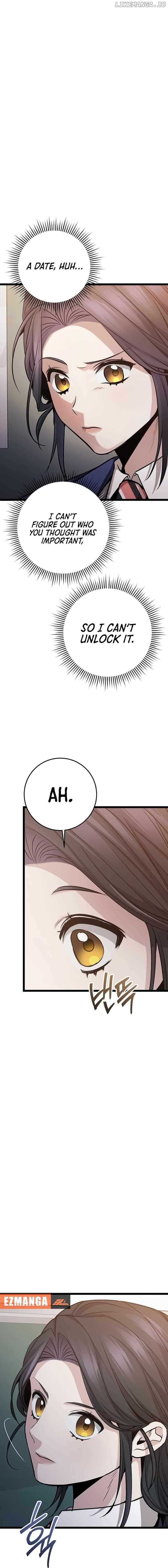 High school queen Chapter 32 - page 10